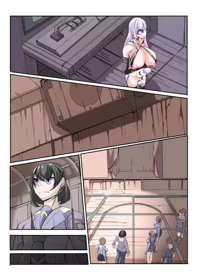 Futanari Dorei Gakuen-ka Keikaku 3