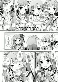 (SC60) [Yagisaki Ginza (Yagami Shuuichi)] soldier money game (Love Live!) [English]