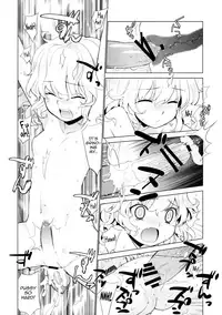 (C79) [Yaya Hinata-ya (Yaya Hinata)] Kanara-sama no Nichijou Go (Tonari no Miko-san wa Minna Warau) [English] [biribiri]