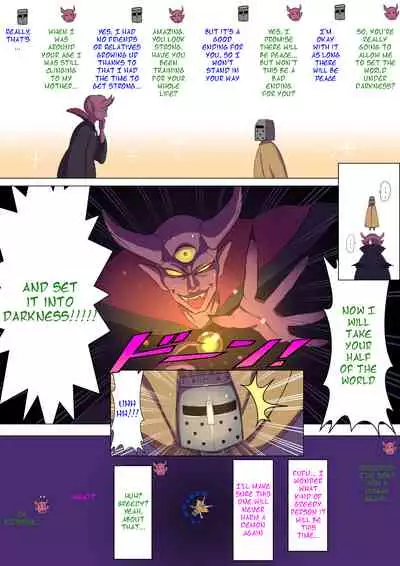 Fell into darkness, and was captured by a Succubus mom