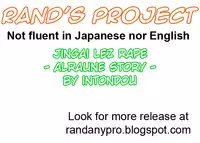 [Intondou (Stealth Moko)] Jingai Lez Rape -Alraune Hen- | Jingai Lez Rape -Alraune Story- [English] [Rand Anything Project] [Digital]