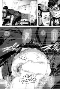 [Oobanburumai] Seideru Wife