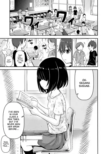 [Kidou Muichi] Koubi Gokko [English] {Hennojin}