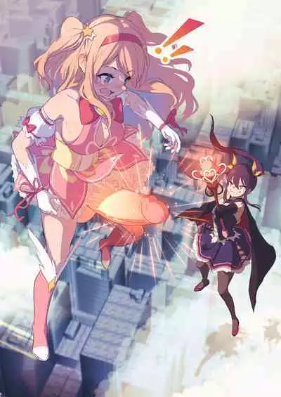 Futanari? What's that?