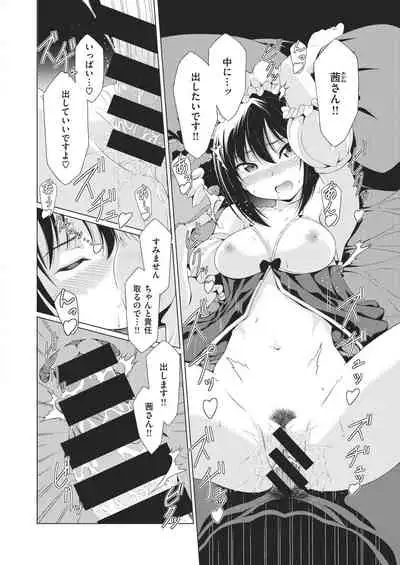 COMIC Kairakuten BEAST 2021-02