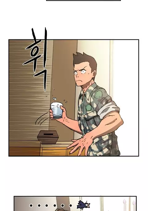 Refrain Love Ch.1-27