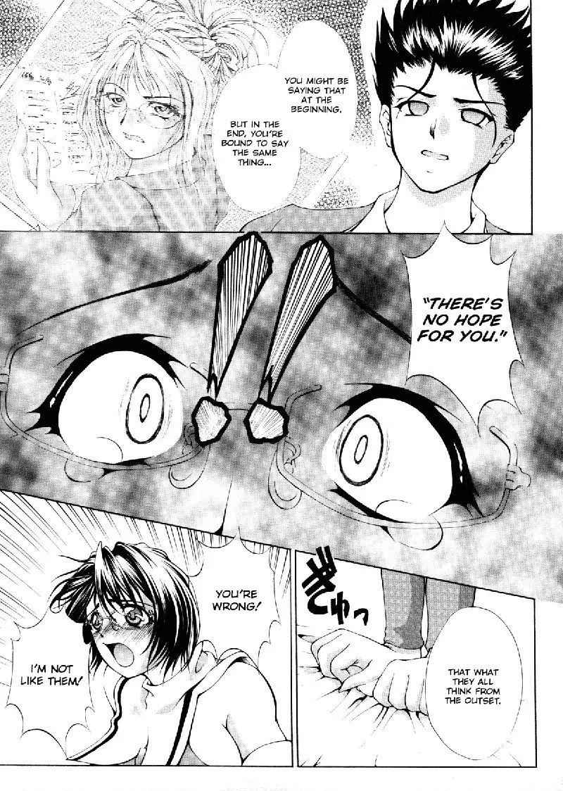 Ero Sister 7 - Cumshot Harmony