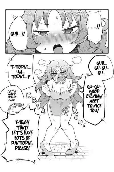 [Amahara Teikoku(Amahara)] [masha] Interspecies Reviewers - Volume 5 [English] [Digital]