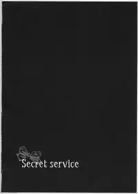 (Mimiket 26) [Come Through (Adumi Kazuki)] Secret Service (Inu x Boku SS)