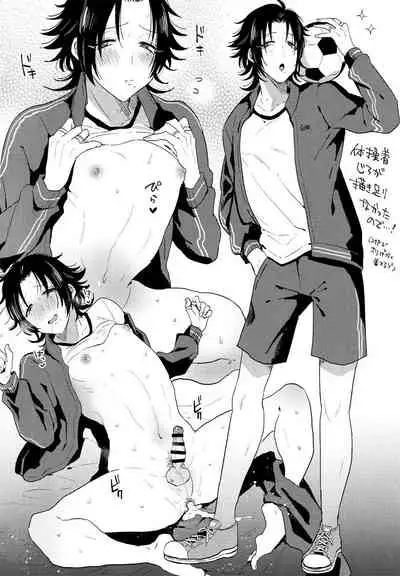 Dachi no Jirou o Kanojo ni Shite Icharabu Sex