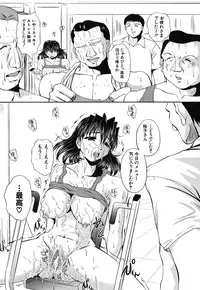 [Okazaki Nao] Hentai.com