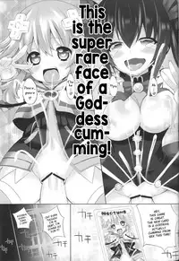 (C84) [Furaipan Daimaou (Chouchin Ankou)] NEPPLUS (Hyperdimension Neptunia) [English] [Neppermint]