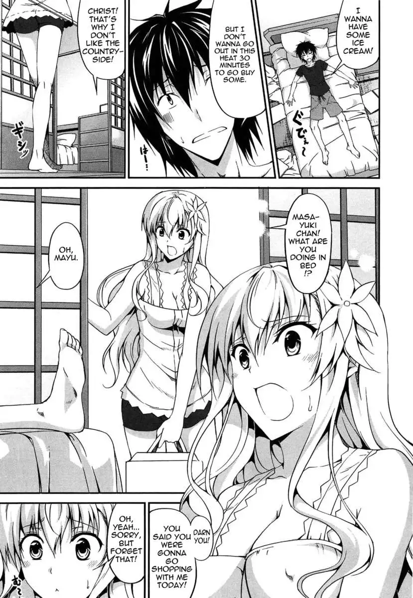 The Best Time for Sex is Now!