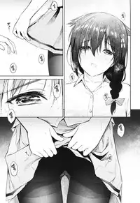 (C94) [Bread & Cake (Various)] MurePara 3-sokume! Ouchi de Otights Collection (Kantai Collection -KanColle-) [Chinese] [無邪気漢化組]