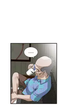 Take a peek 偷窥70-73 Chinese