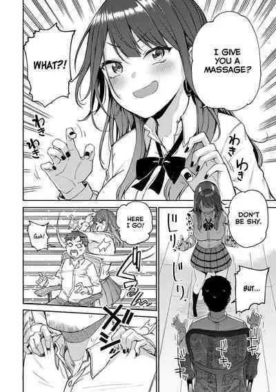 [Miyoshi] Gal Get You! (COMIC Anthurium 2022-12) [English] [Digital]