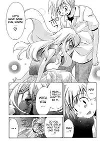 [Seguchi Takahiro] Ore Tama | My Balls Ch. 1-41 (Complete) + Extras [English]