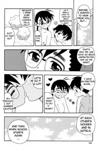 [Shinozaki Rei] Toshoshitsu no Himitsu - Secret In Library. | Secret In The Library [English] [megasean3000]