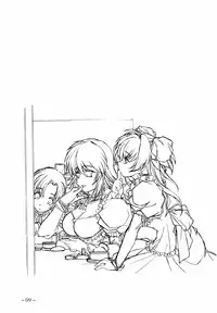 [MARUARAI (Arai Kazuki)] To Traveler Have a Good Sleep ～ORIGINAL ART WORK～