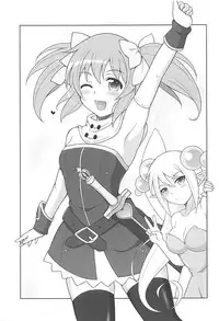 (Mitsudol 17) [Karst Diary (Bunny)] Chiffon to Dokidoki Shichaitai!! (Sister Quest)