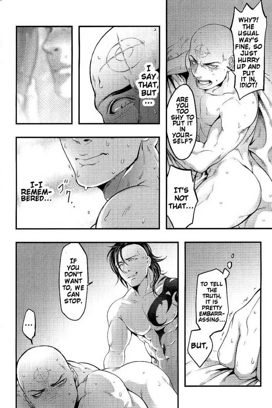 Dark Avengers dj – I Said Stop It, Idiot