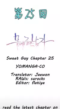[Park Hyeongjun] Sweet Guy Ch.22-34 (Chinese)