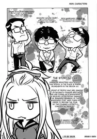 (COMITIA112) [Otaku Beam (Ootsuka Mahiro)] Senpai-chan to Ore. Bangaihen - (Moto) Shinbunbu ga Senpai-chan no Usui Hon o Tsukuttemita. [English] [FC]