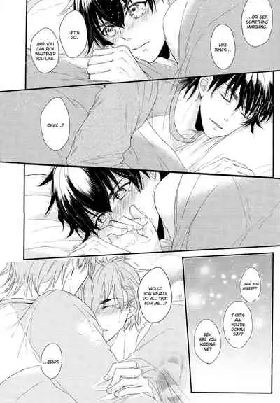 (C92) [CHEEKY! (Kawase)] Koshi Kondo Sengen -Season Off- | Declaration of Personal Affairs (Daiya no Ace) [English] [Diamond Dew Scans] [Decensored]