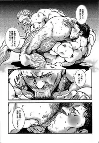 (Yarou Fes 2012) [Takeo Company (Sakura)] The MERCENARIES (Resident Evil)