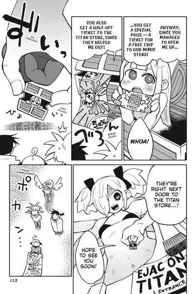 [Amahara Teikoku(Amahara)] [masha] Interspecies Reviewers - Volume 4 [English] [Digital]