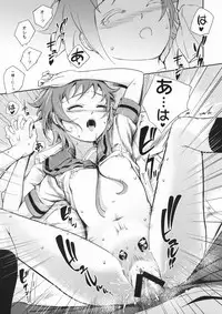 (C72) [Wechselhaft (Kima-gray)] Secret Eyes - She said ''So...'' (The Melancholy of Haruhi Suzumiya)