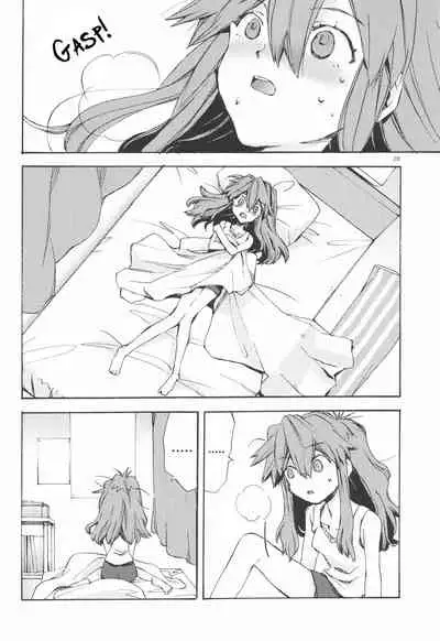 (SC42) [Aihara Otome (Yamada Nyoriko)] Gentle Invader (Neon Genesis Evangelion) [English] [TyroLuuki]