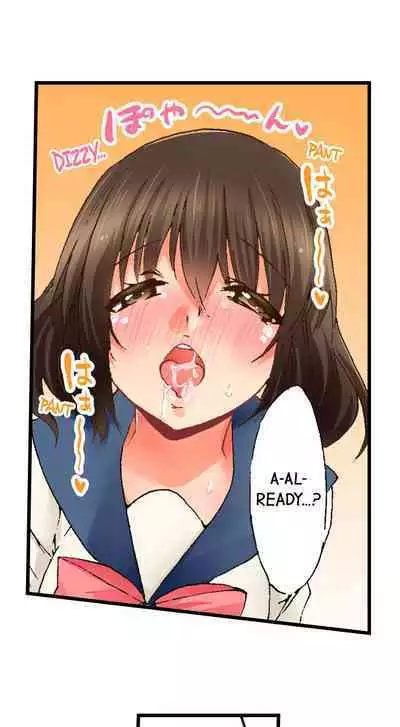 [BURIO] Touching My Older Sister Under the Table (Ch.1-64) [English]