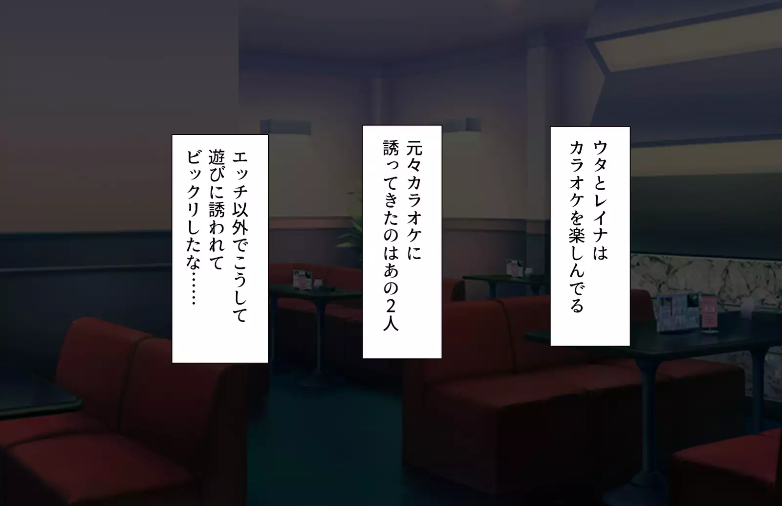 Oshiego Dosukebe Bitch Gal ni Shiborareru!!