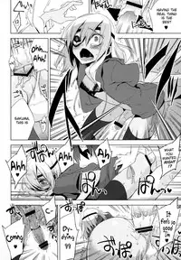(C80) [dicca (Suemitsu Dicca)] Korizu ni Josou Shounen Hon 7 - Teikoku Gray Zone | That Damn Kid Won’t Stop Crossdressing 7: Imperial Grey Zone (Inazuma Eleven) [English] =SW=