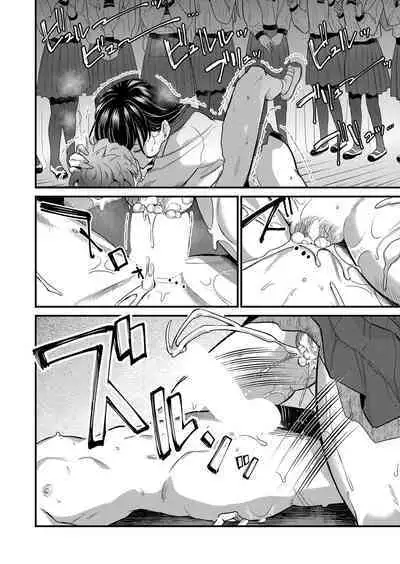 COMIC MILF 2023-04 Vol.71