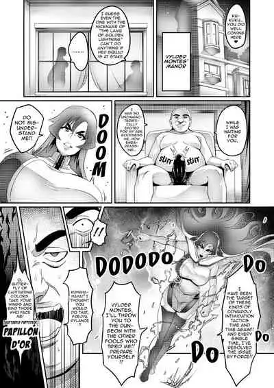 [Hatoba Akane] Touma Senki Cecilia Ch. 1-14 | Demon Slaying Battle Princess Cecilia Ch. 1-14 [English] [Decensored] {EL JEFE Hentai Truck}
