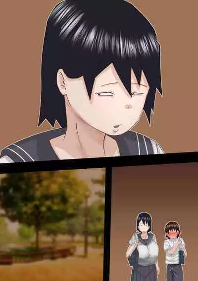 Muchimuchi Kusaman Jimi-ko ni Osowa reru