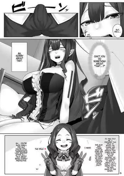 Baobhan Sith to Iroiro Ecchi Hon | Baobhan Sith - In The Erotic Variety Magazine