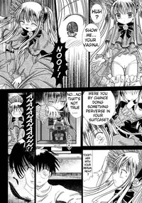 (Bara Otome no Utage) [Kaitsuushin (Namamo Nanase)] Kodoku Solitude (Rozen Maiden) [English]