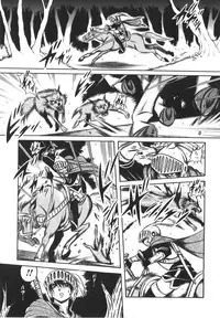 [Fuku-ryu]Fetish Garden