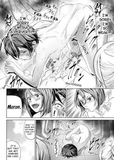 Oppai Champ | Titty Champ