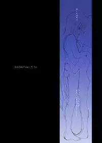 [Dieppe Factory (Alpine)] FATE FIRE WITH FIRE (Mahou Shoujo Lyrical Nanoha) [Digital]