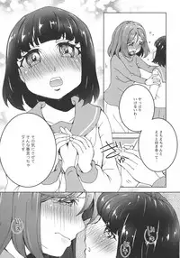 [Anthology] L -Ladies & Girls Love- 07