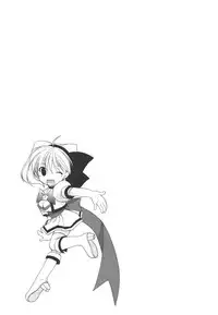 [Azuma Yuki] Kaming♡Doll 1