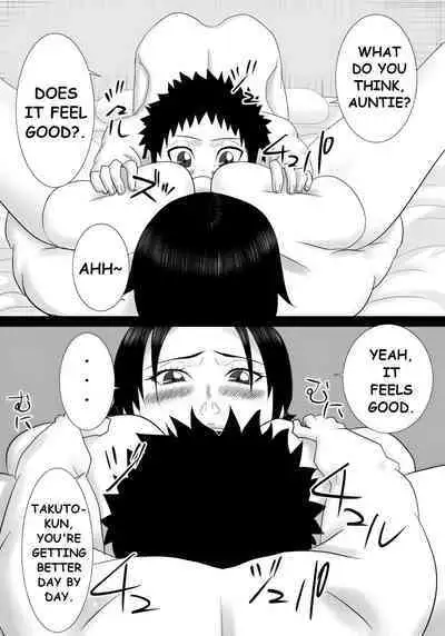 Tomodachi no mama wa boku no himitsu no koibito