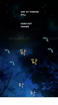 [Fantastic Whale] Twin Slave Ch.1-32 (English) (Ongoing)