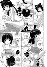 The Kuroneko Estate's Cruelly Kind Sisters