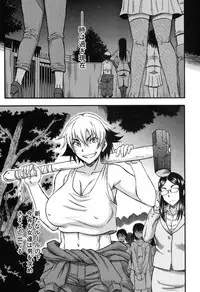 COMIC MILF 2016-02 Vol. 28 [Digital]