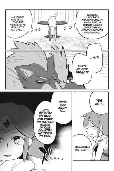 [Amahara Teikoku(Amahara)] [masha] Interspecies Reviewers - Volume 4 [English] [Digital]